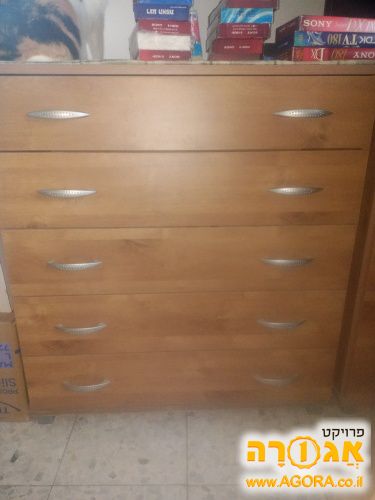 שידה