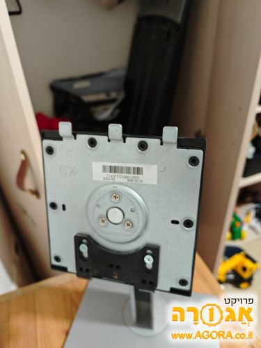 בסיס רגל למסך מחשב