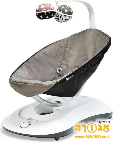נדנדה טרמפולינה