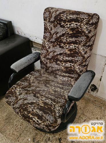 כיסא