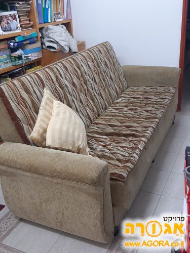 ספה