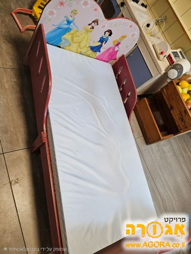 מיטת מעבר