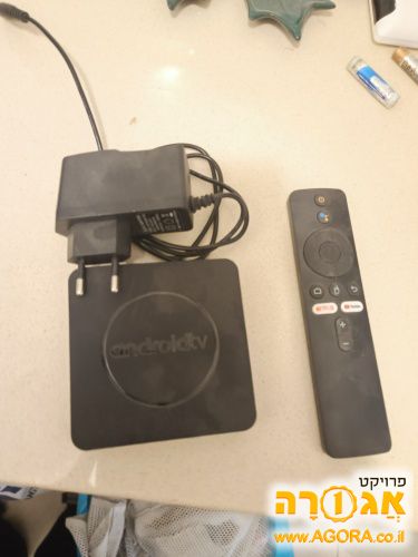 סטרימר