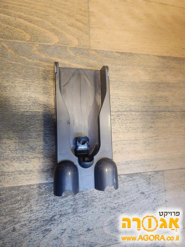 בסיס לשואב דייסון V15