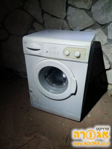 מכונת כביסה