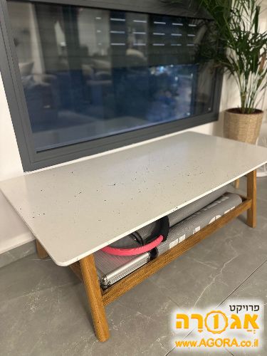 שולחן סלון