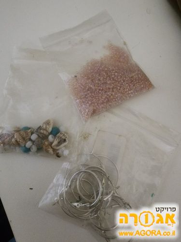 חרוזים, חישוקים לעגילים