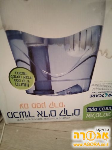 מכשיר אדים קרים