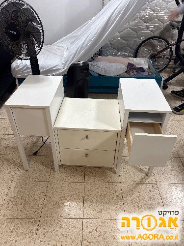 שידה