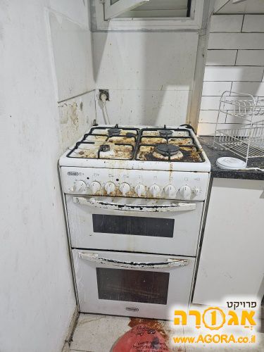 תנור אפיה משולב בכיריים