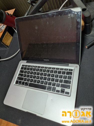 Macbook Pro