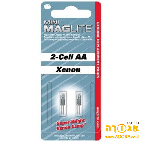 need Mini Maglite AA flashlight bulbs