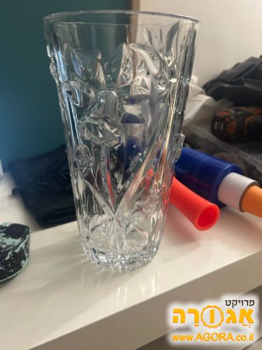 אגרטל