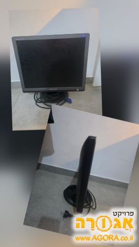 מסך מחשב