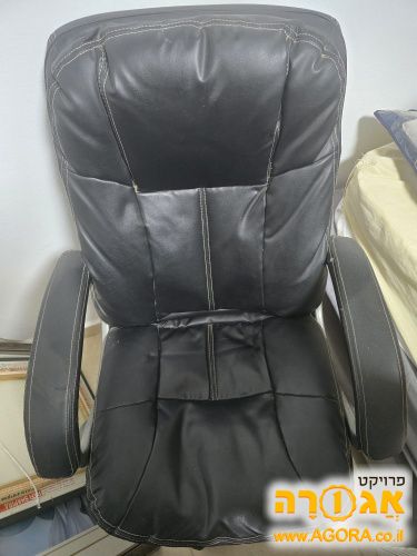 כיסא עבודה