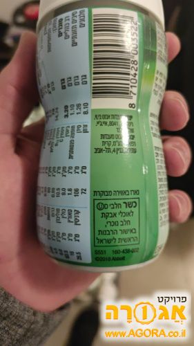 אוכל לדיאליזה