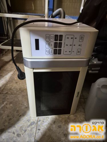 מיקרוגל