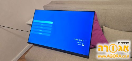 טלוויזיה 42" סמארט אנדרואיד