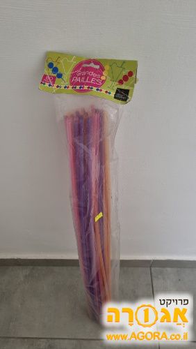 קשיות ליצירה