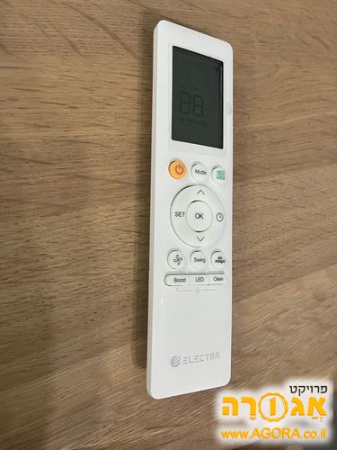 שלט