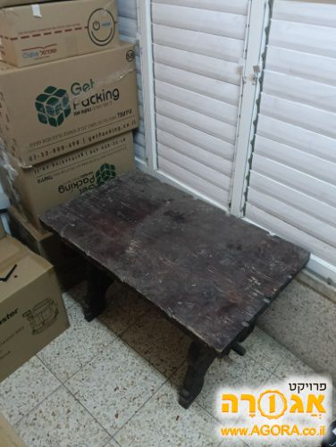 שולחן עץ