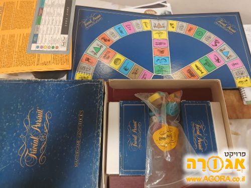 משחק Trivial Pursuit