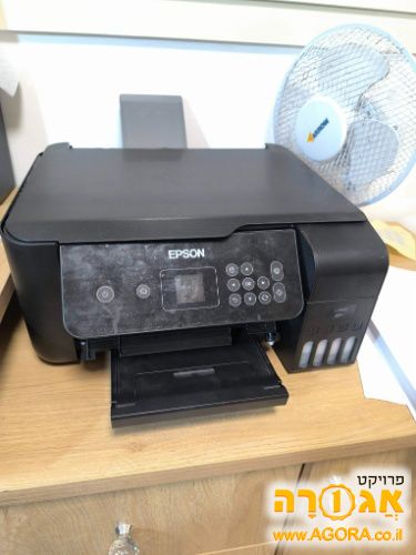 מדפסת אפסון