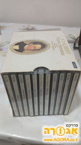 סט תקליטורים: כל יצירות לפסנתר מאת שוברט