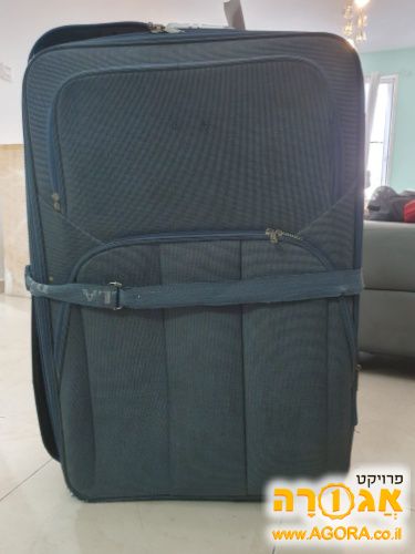 מזוודה גדולה