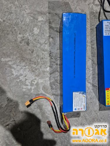 סוללת ליתיום 48V15AH