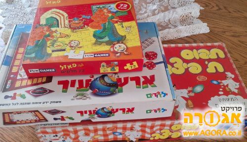 משחקי קופסא