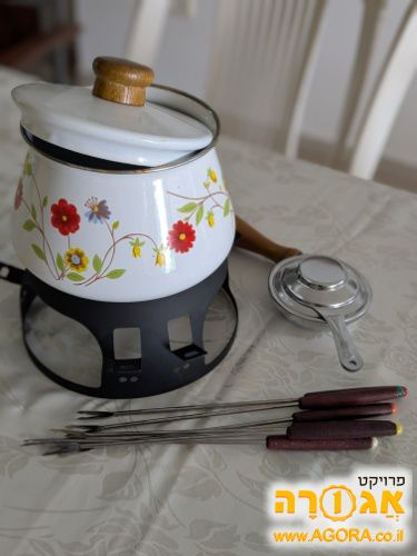 סיר פונדו