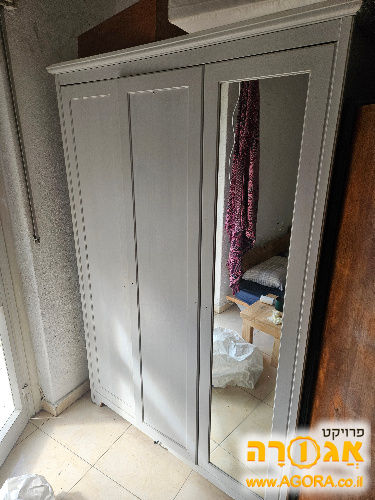 ארון