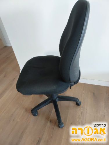 כיסא משרדי