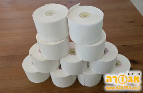 גליל נייר