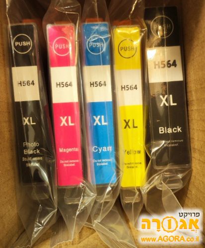 דיו למדפסת HP H564
