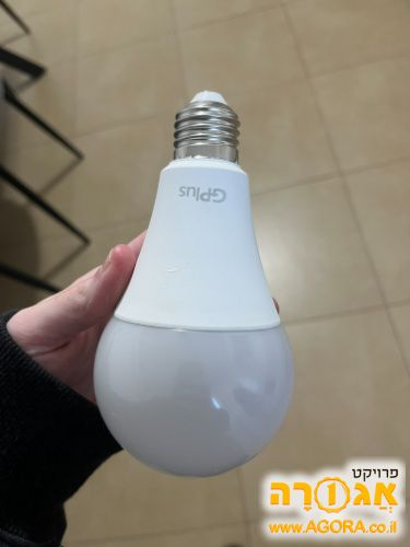 נורה
