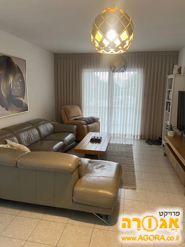 סלון מעור דיבאני