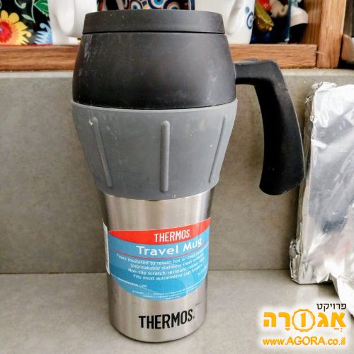 כוס טרמית