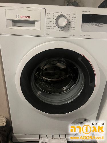 מכונת כביסה