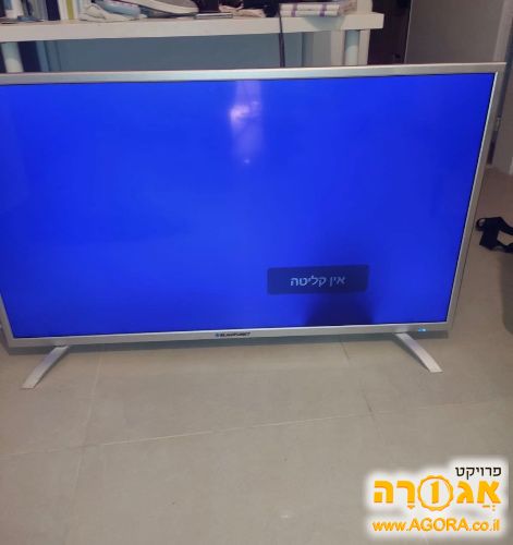 טלויזיה 48 אינץ'