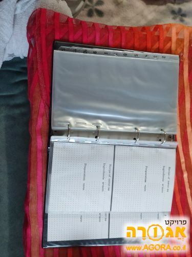 קלסר