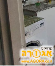 מכונת כביסה
