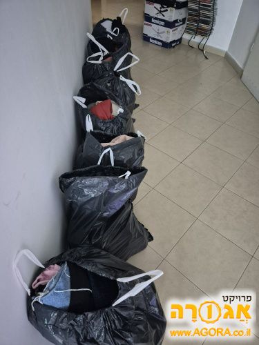 בגדים יד 2 גילאי 15-17