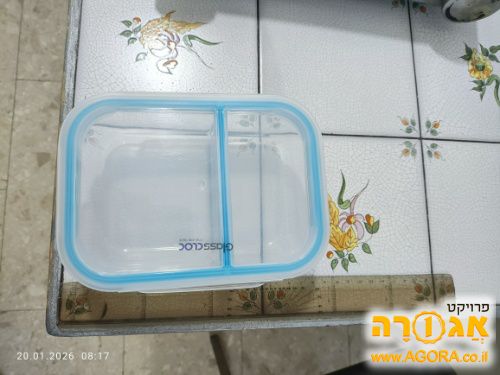 קופסת זכוכית לאחסון מזון