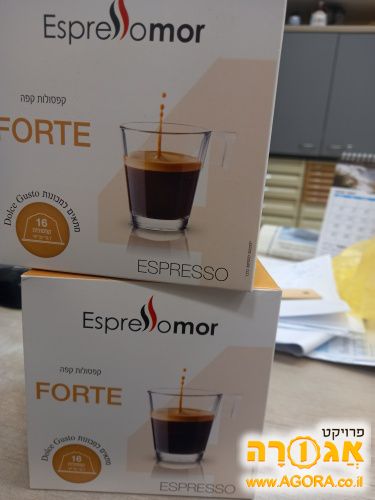 קפסולות קפה