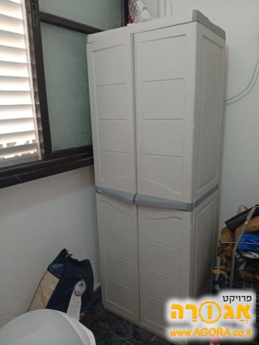 ארון שרות