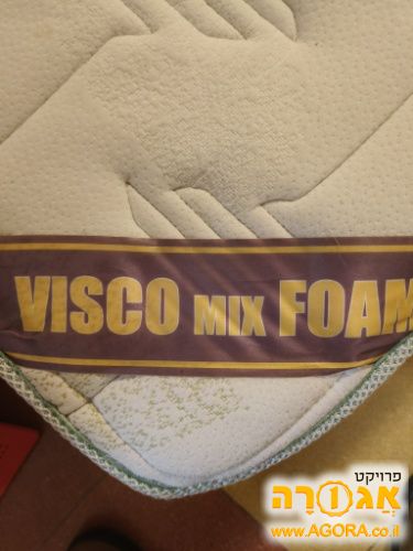 מזרן