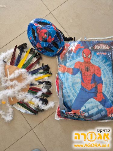 תחפושת ספיידרמן וקסדה לראש