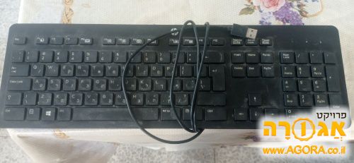 מקלדת hp